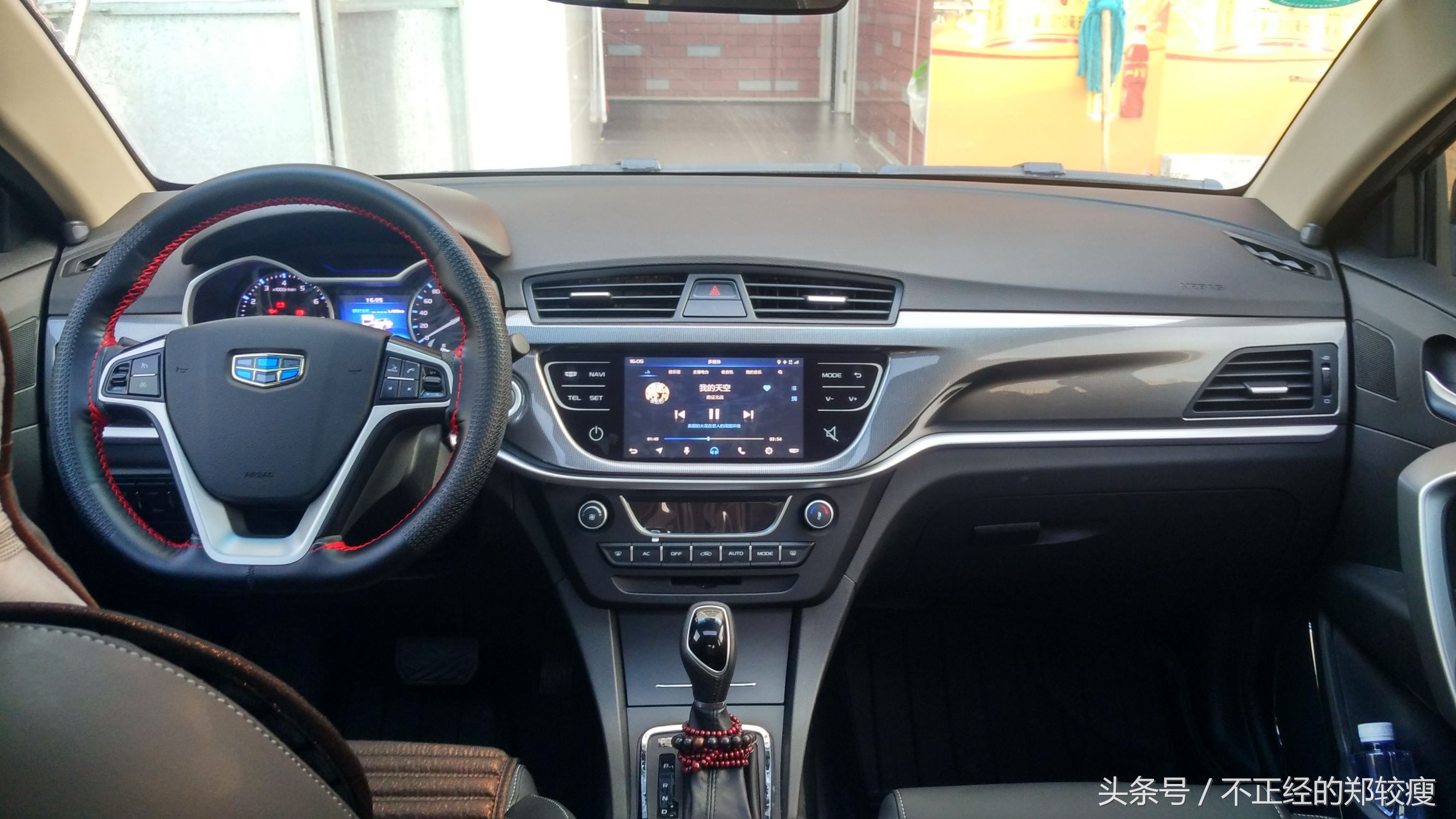 吉利新帝豪百万款用车心得,吉利帝豪百万款提车