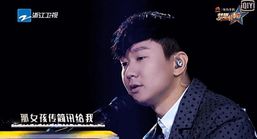 林俊杰孙燕姿我怀念的合唱,林俊杰唱我怀念的歌曲