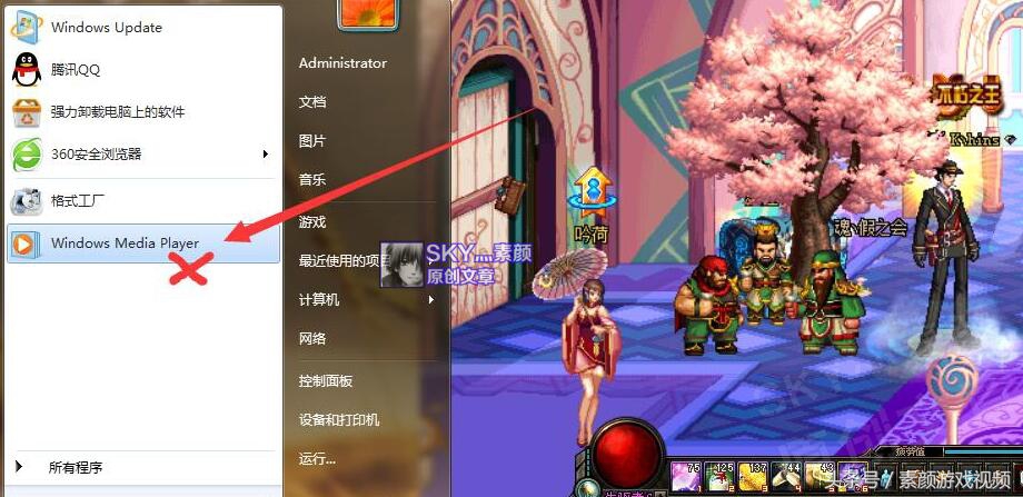 dnf游戏运行了点不开是怎么回事,dnf游戏不能动