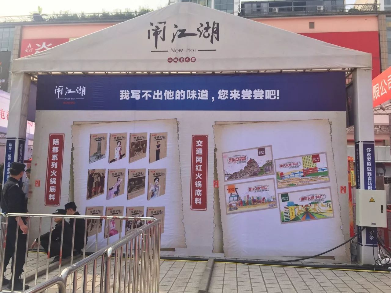 外行看热闹内行看门道你懂吗,外行看热闹内行看门道商业思路