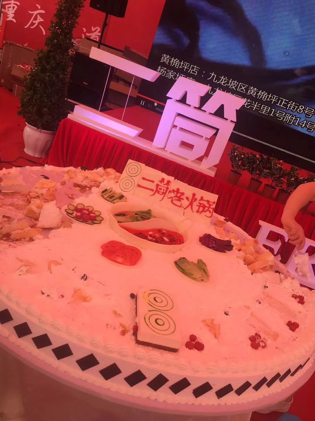 外行看热闹内行看门道你懂吗,外行看热闹内行看门道商业思路