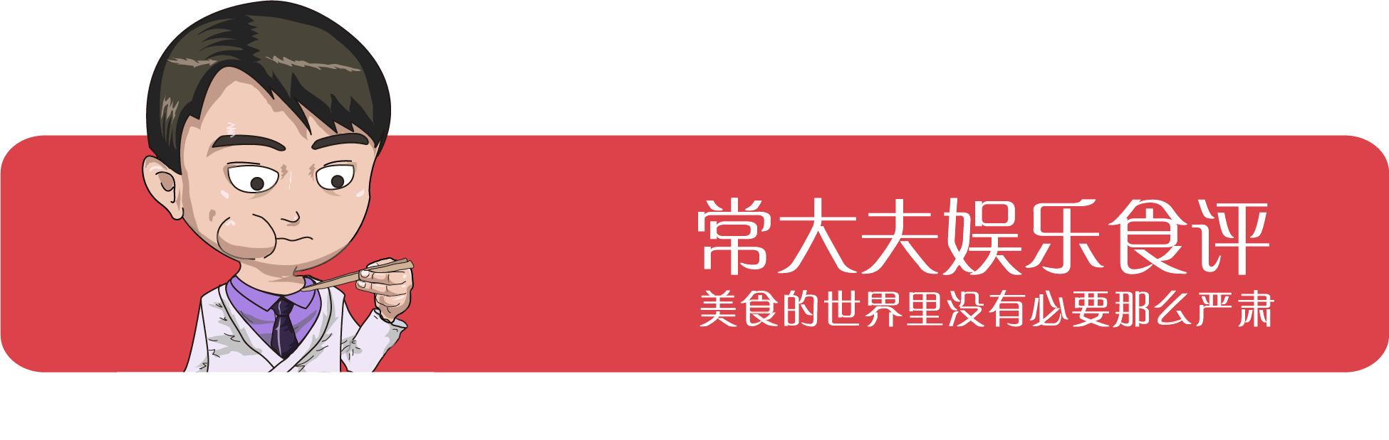 上海十大顶级日本料理,上海十大顶级日本料理自助