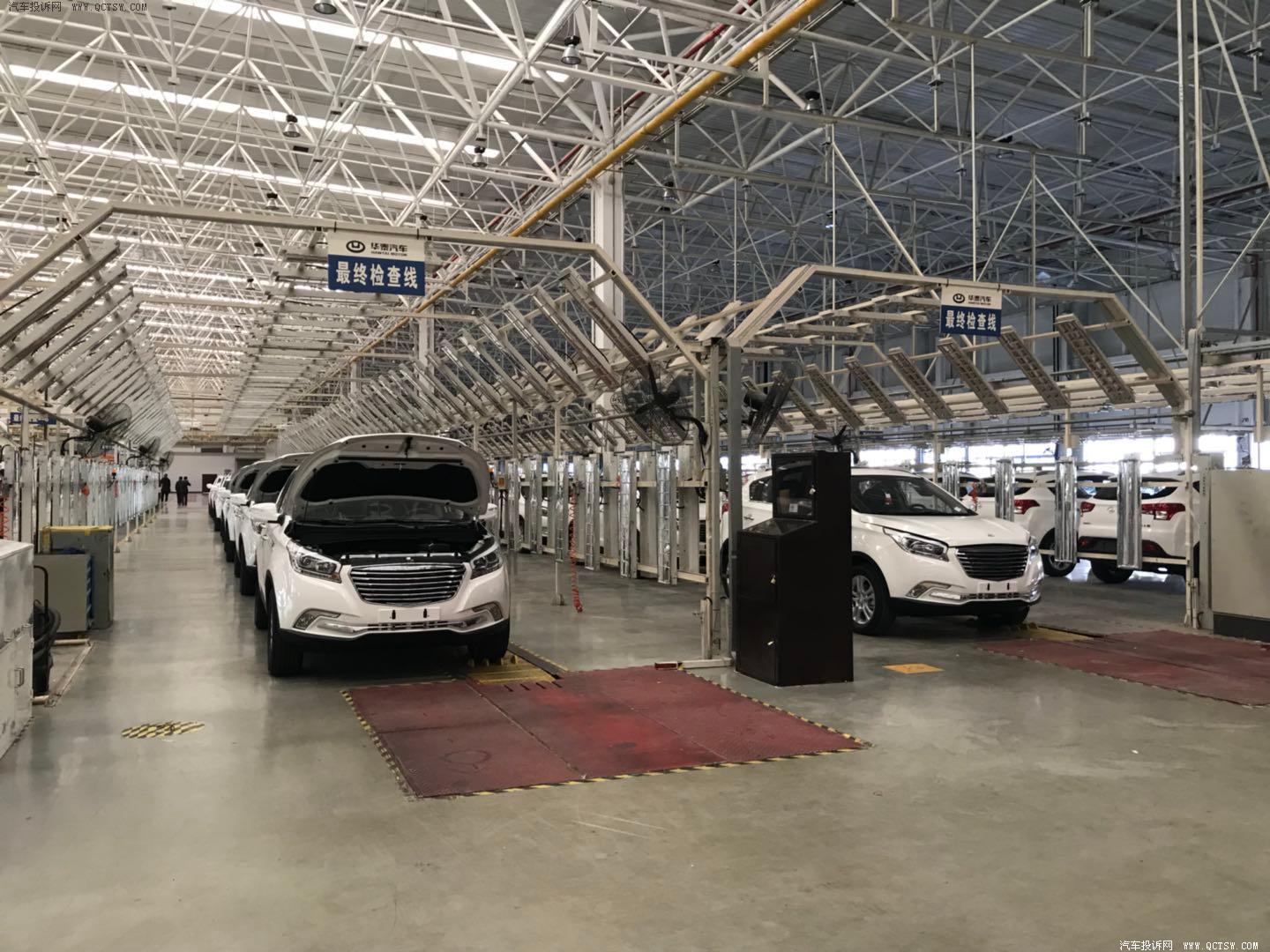 华泰汽车到底怎么样,华泰汽车还造了啥车