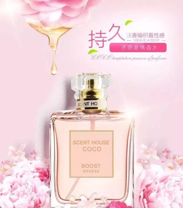 直男送礼教程,直男送礼指南大全