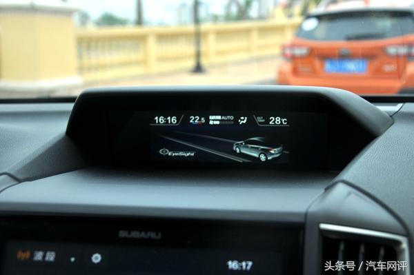 试驾2015斯巴鲁xv油耗,斯巴鲁xv2013款深度试驾