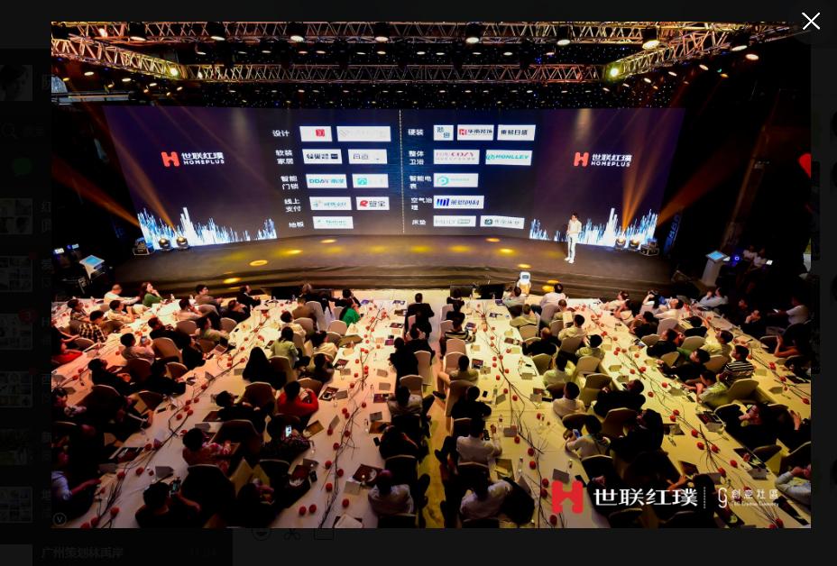 平均租金,平均租金水平