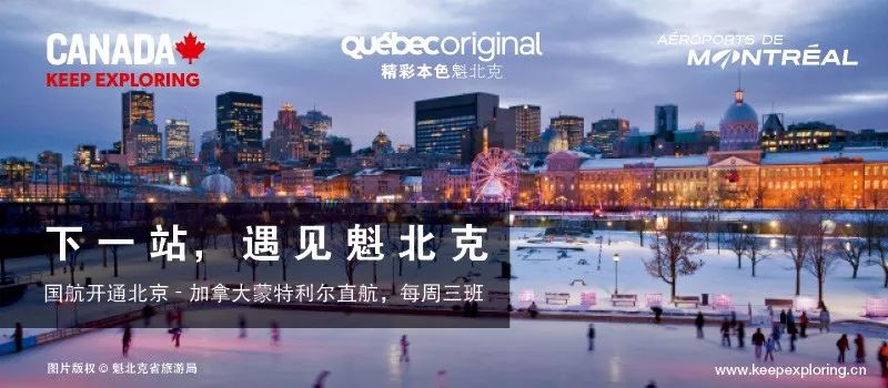 双十一规则太复杂?多伦多教你一个解决方案……