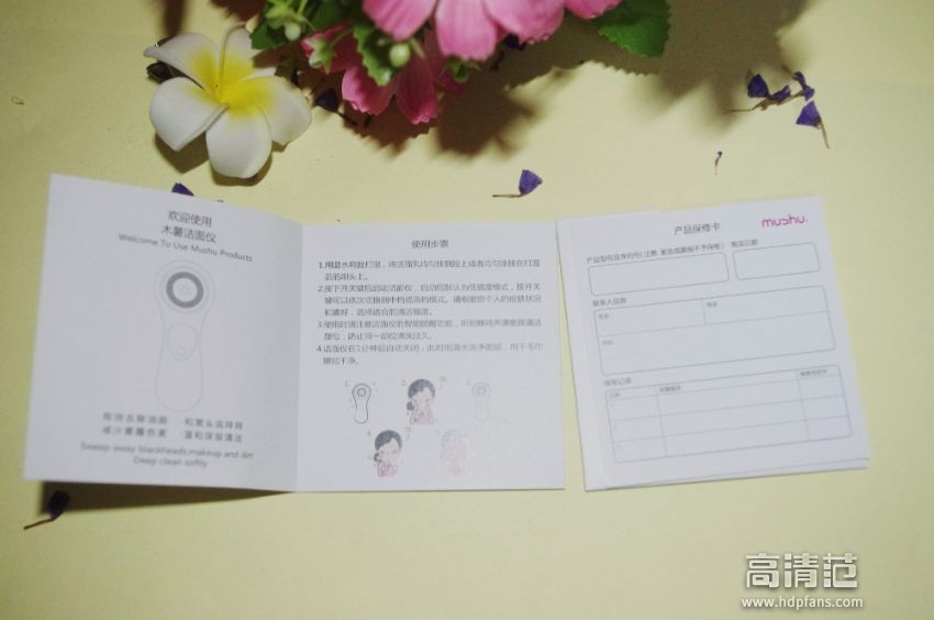 让洗面奶洗脸更干净,木薯洗脸仪