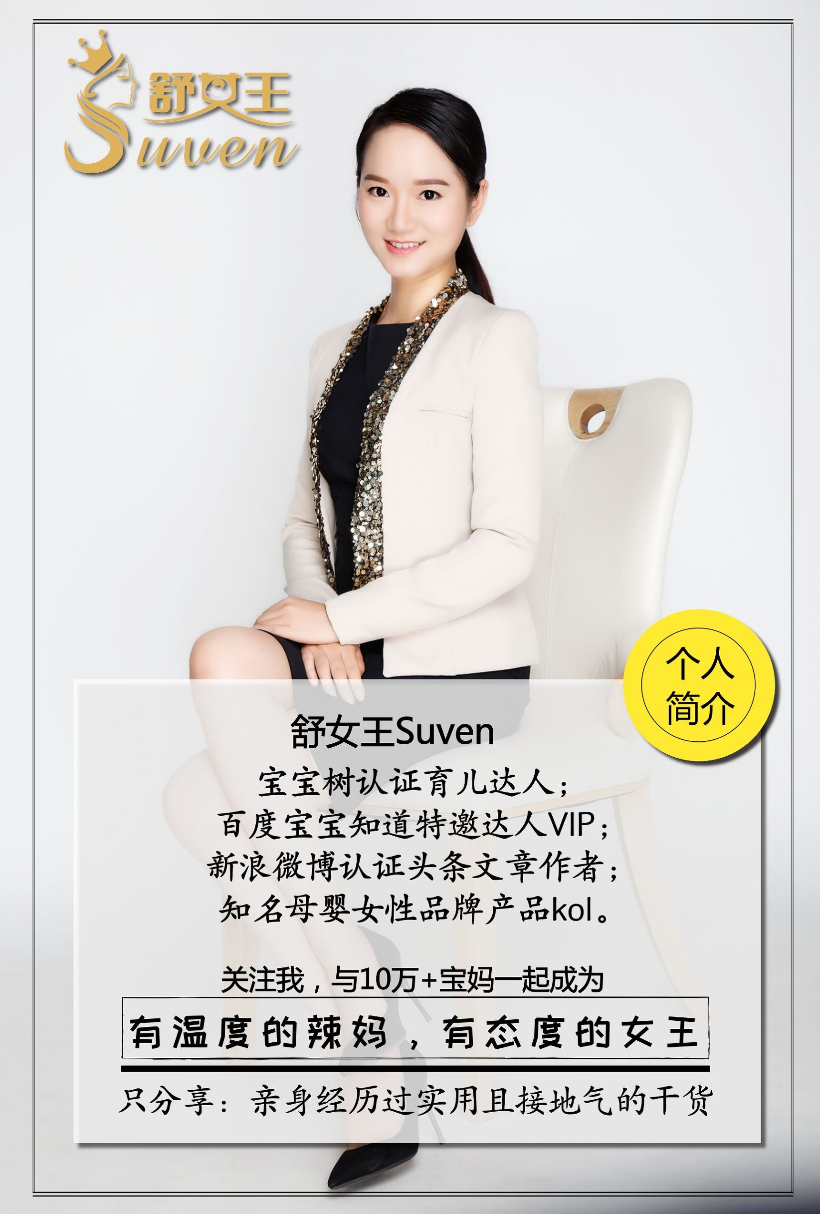 双11到了不知道买什么,双11不买点东西总觉得对不起自己