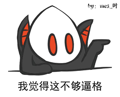 星际2国服免费,星际争霸2新赛季2019