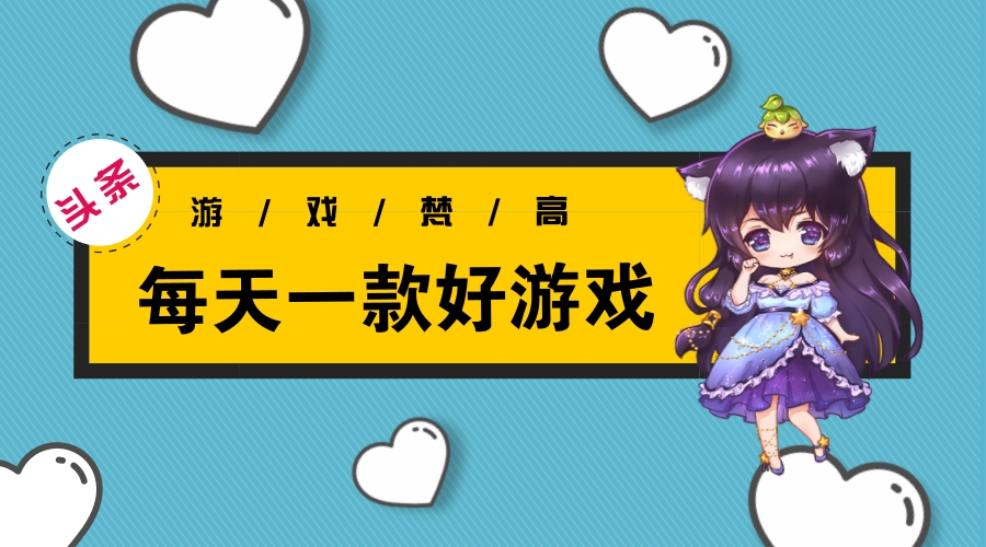 游戏皇室战争战棋,战棋模式皇室战争