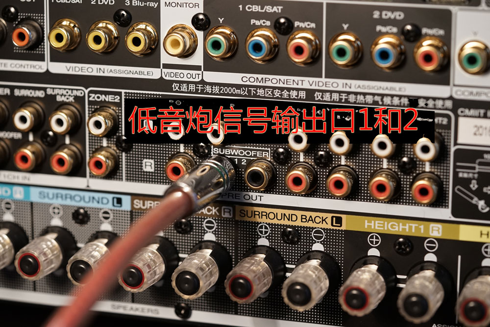 投影仪怎么连接功放和吸顶音响,家庭影院投影仪怎么连接功放