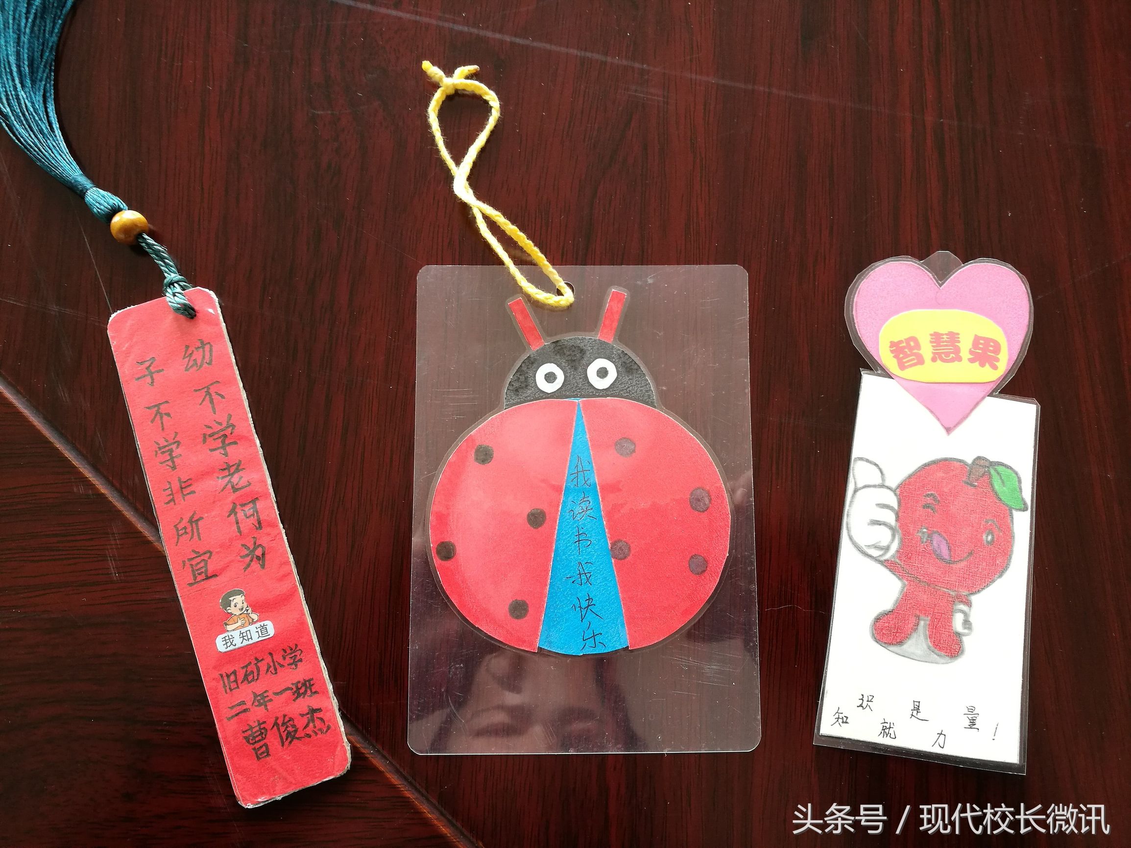 浙风十里主题书签手工制作小学,梅园书签制作小学生