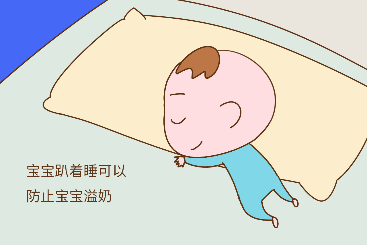 招风耳矫正睡姿,招风耳跟睡姿有关系吗