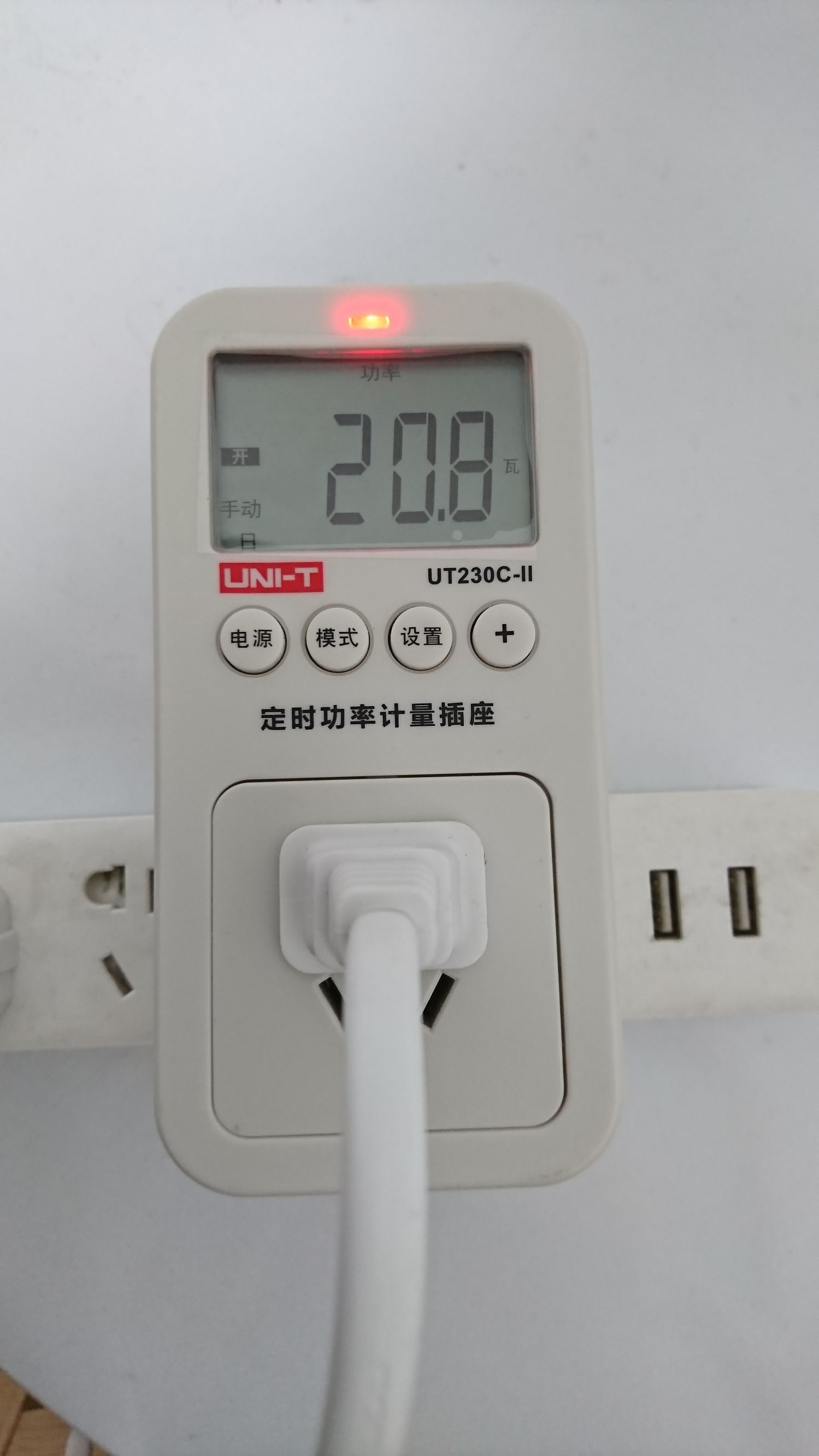 豹米b70空气净化器,空气净化器卧室专用除灰尘