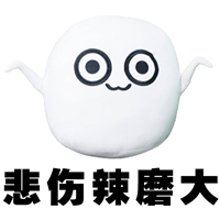 单身狗冬天怎么过,单身狗的冬天格外寒冷