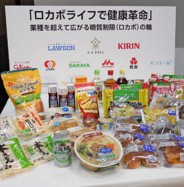 盘点2018日本必购100件商品 (2017日本畅销商品)