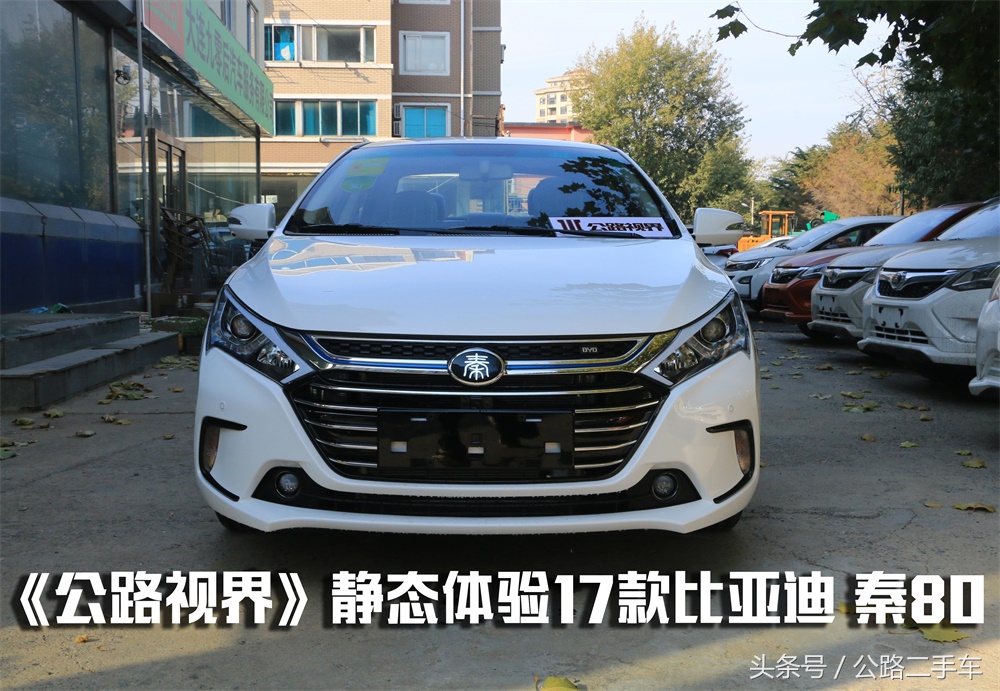 公路车沉浸式第一视角,公路车沉浸式欣赏