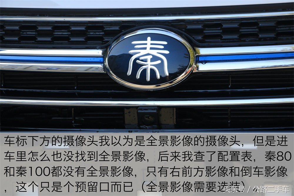 公路车沉浸式第一视角,公路车沉浸式欣赏