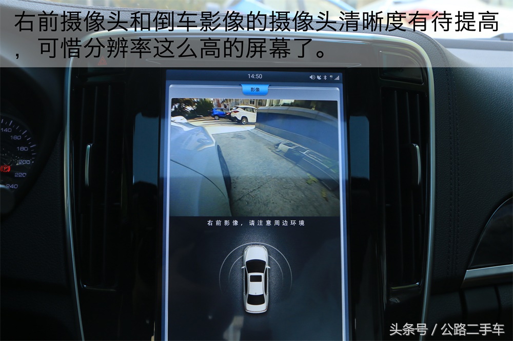 公路车沉浸式第一视角,公路车沉浸式欣赏