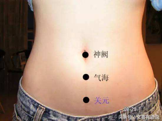 剖宫产对子宫损伤大,剖宫产会不会损伤子宫内膜