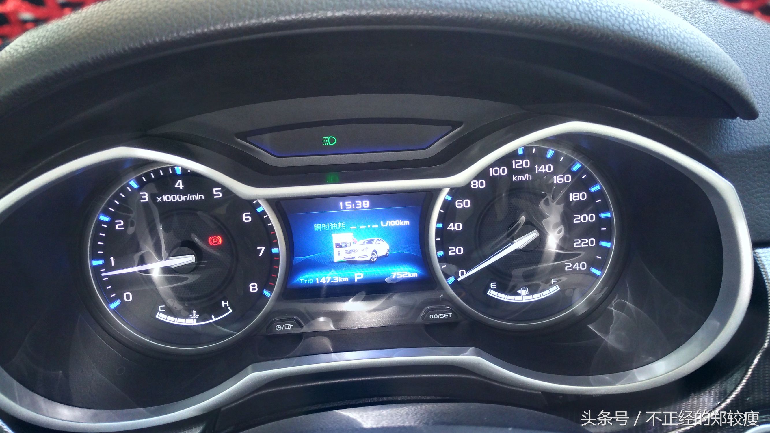 吉利新帝豪百万款用车心得,吉利帝豪百万款提车