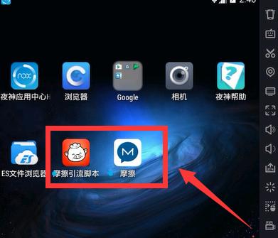 脚本引流为什么没效果了,脚本引流哪些好用
