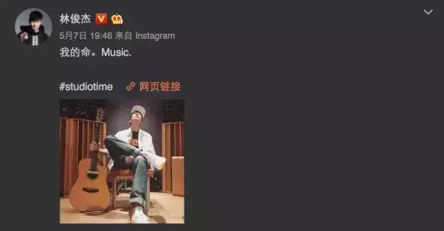 林俊杰孙燕姿我怀念的合唱,林俊杰唱我怀念的歌曲
