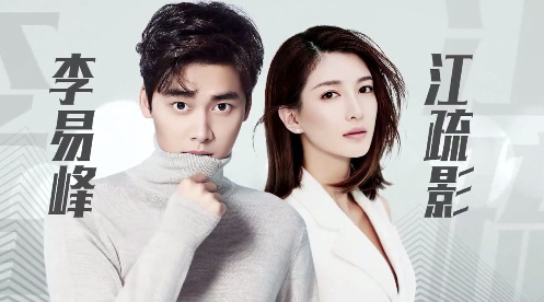 浙江卫视2018待播节目表,浙江卫视2018节目预告包装