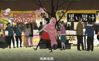 专楼｜春宵苦短，妙不可言！