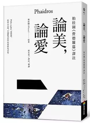 专楼｜春宵苦短，妙不可言！