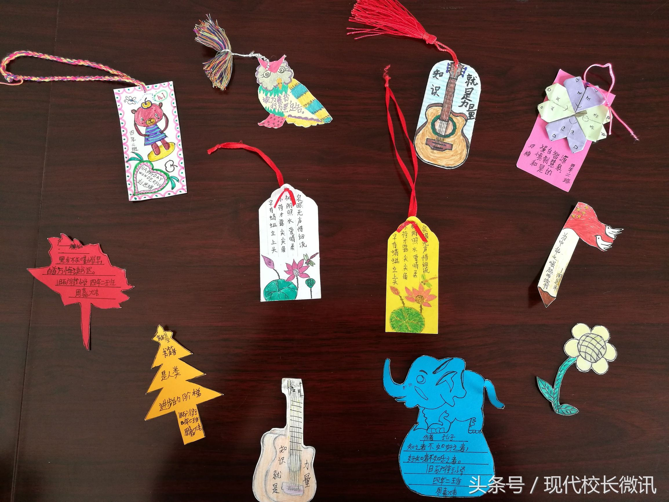 浙风十里主题书签手工制作小学,梅园书签制作小学生