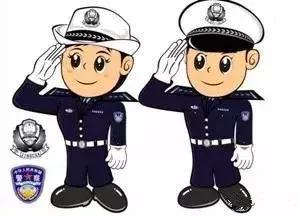 江山万能通讯录,人手一份,必须收藏必须转!