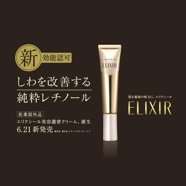 盘点2018日本必购100件商品 (2017日本畅销商品)