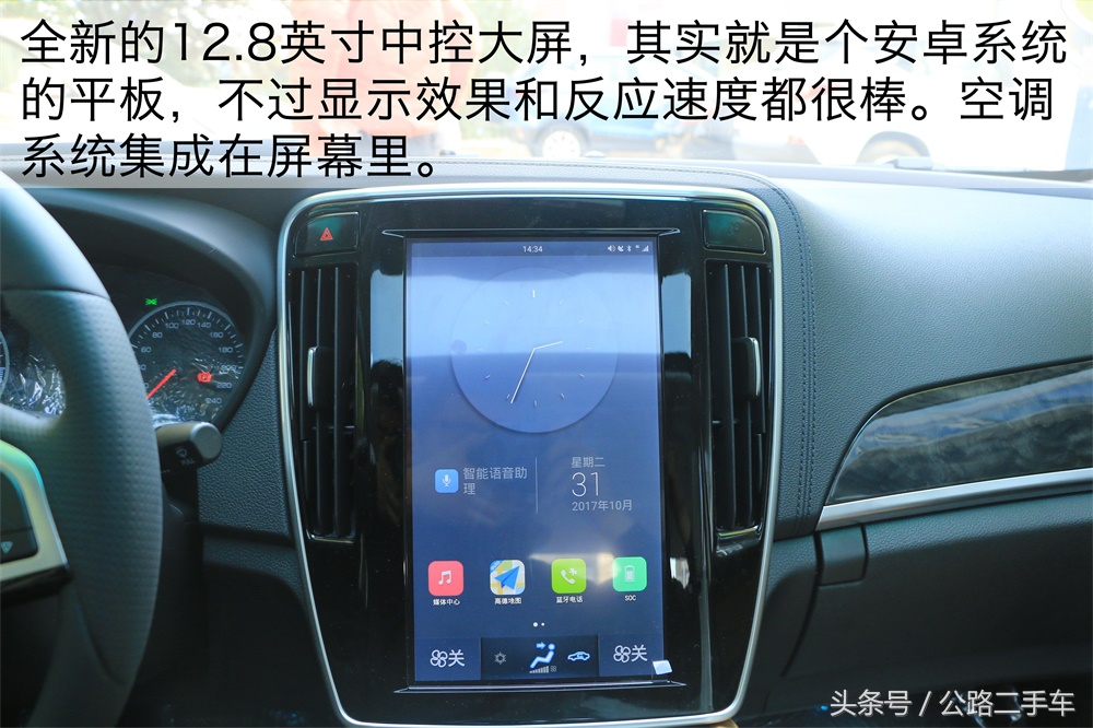 公路车沉浸式第一视角,公路车沉浸式欣赏