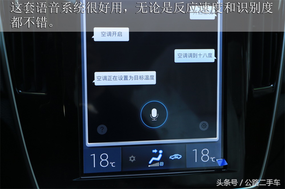 公路车沉浸式第一视角,公路车沉浸式欣赏