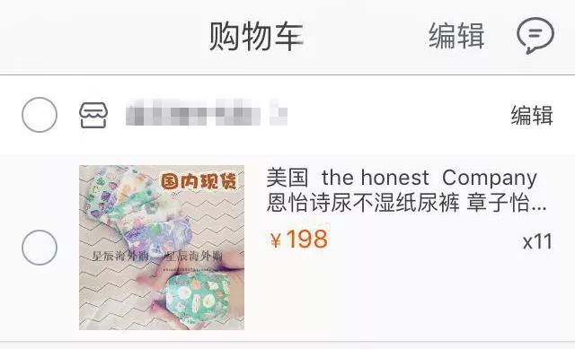 2020天猫双11狂欢夜马云讲话,双十一狂欢夜马云唱歌