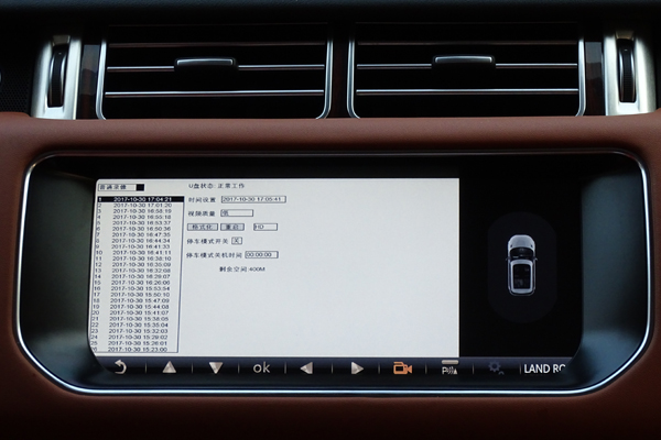 防守四路,火眼金睛路畅360全景安全环视系统测评
