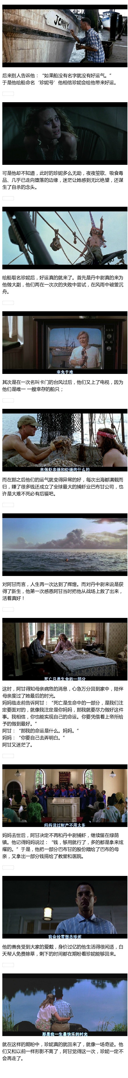 apromiseisapromise怎么解读,apromiseisapromise的意思