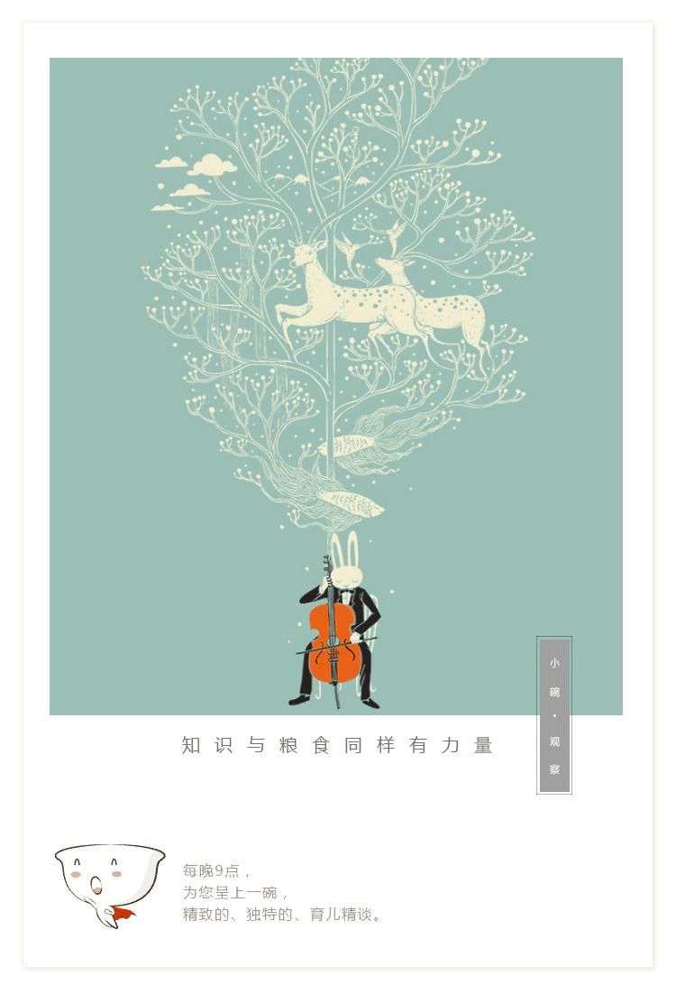 家中儿童药箱必备用品清单,儿童药箱备什么药