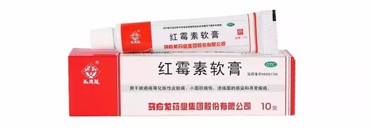 家中儿童药箱必备用品清单,儿童药箱备什么药
