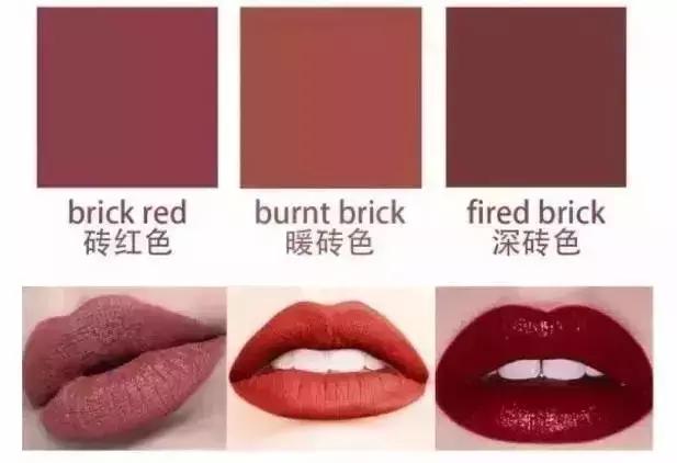 超火姨妈色口红不选肤色又显白,姨妈色口红显白吗