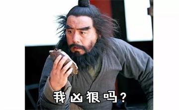 男人不长胡须是病吗,男人永久不长胡须的方法