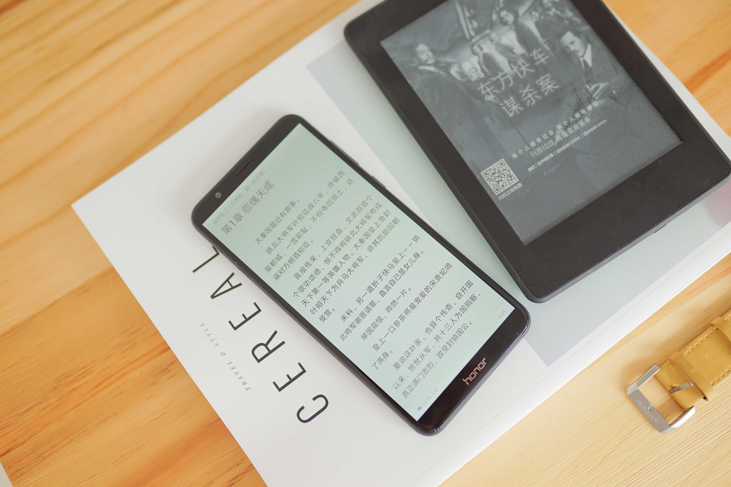 荣耀畅玩7x深度测评,荣耀畅玩7x现在使用情况