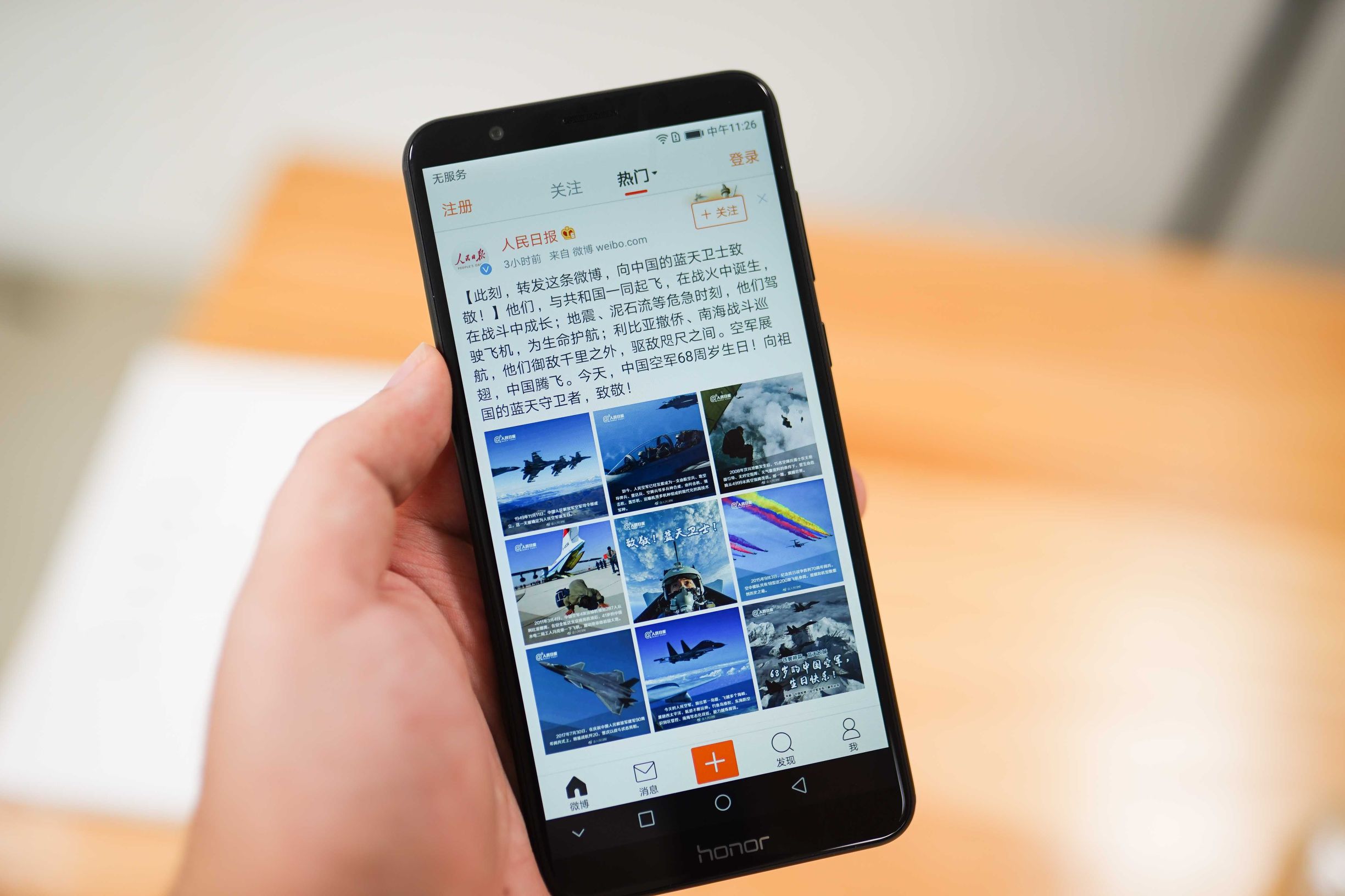 荣耀畅玩7x深度测评,荣耀畅玩7x现在使用情况