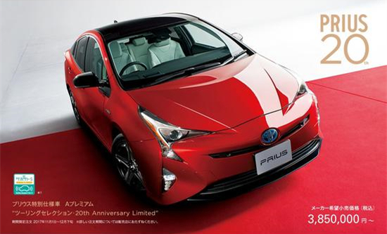 要问性价比多高？欧洲都拿这当优步，已经卖了20多年