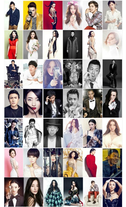 秋雅老公尤奕,秋雅结过婚了吗