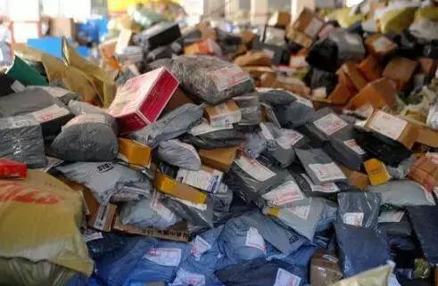 禁止携带或托运入境的物品,禁止携带入境的物品清单