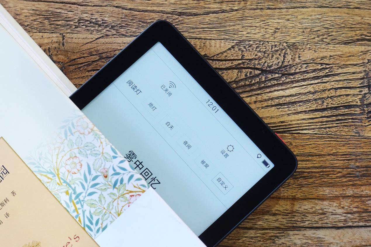 ireader几款阅读器对比,ireaderocean2评测