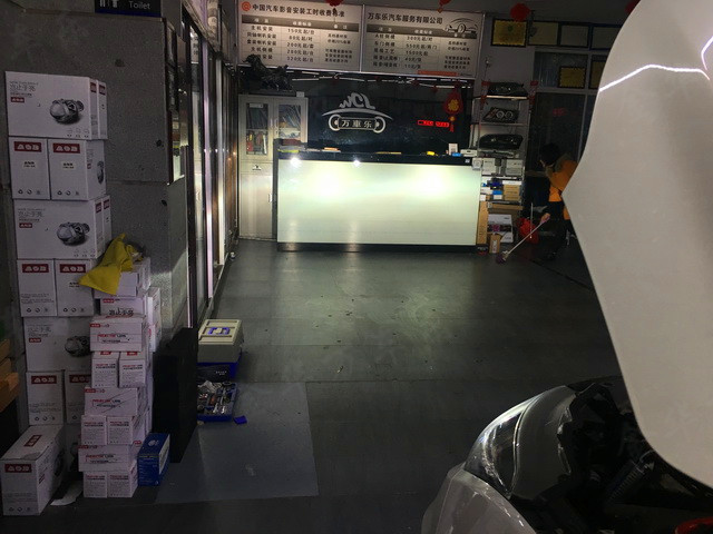 缤智海拉5改透镜多少钱,缤智车灯改装店